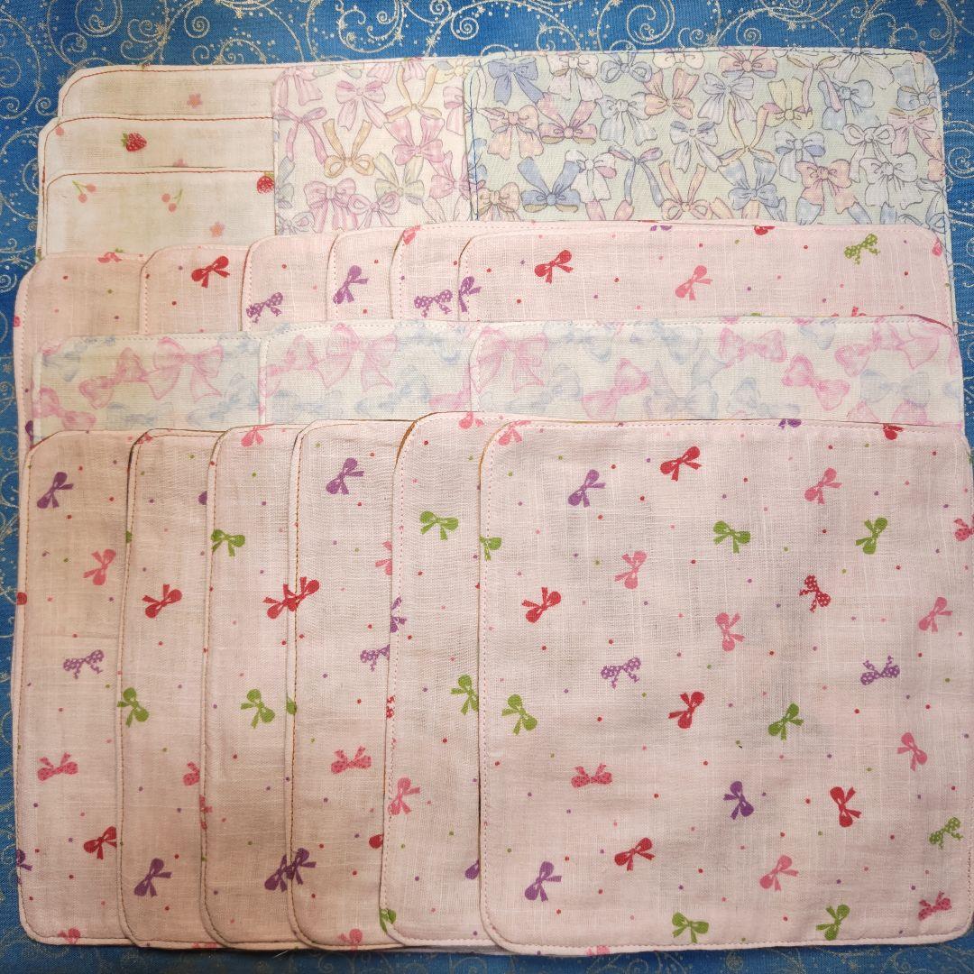 あしべ☆　ハンカチ　ワンコさん柄 20枚