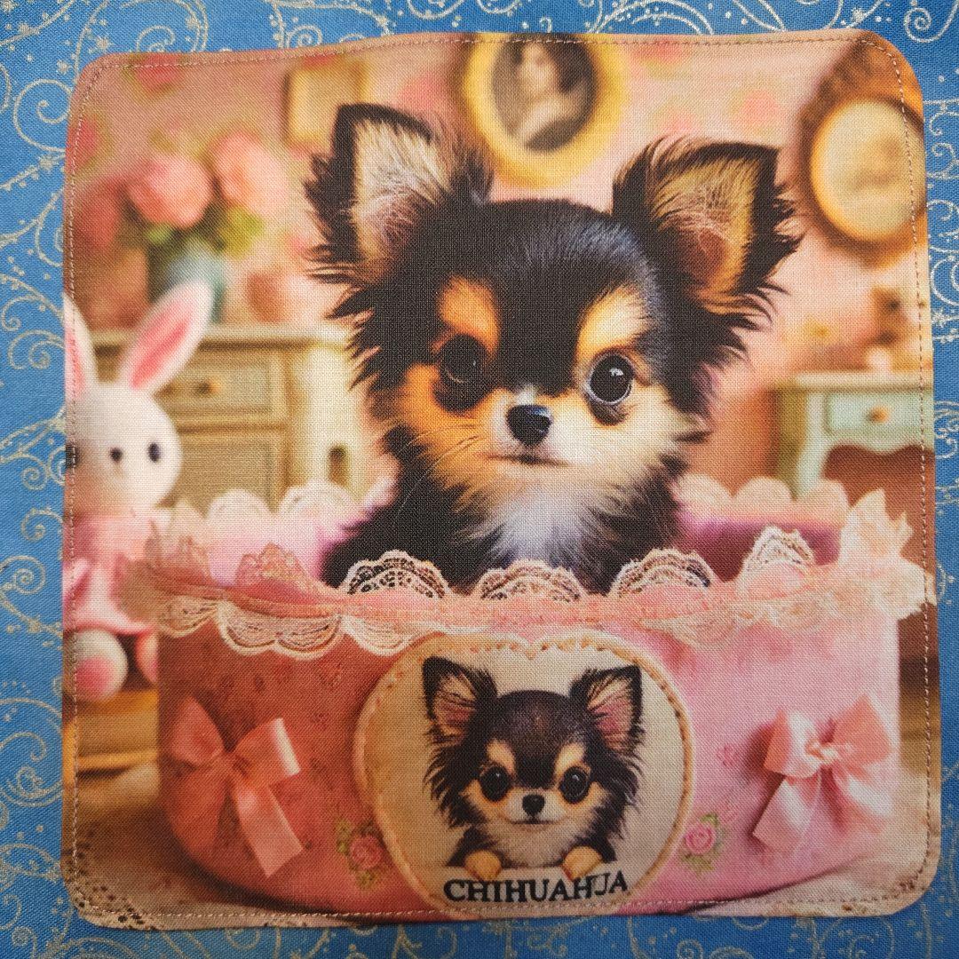 あしべ☆　ハンカチ　ワンコさん柄 20枚