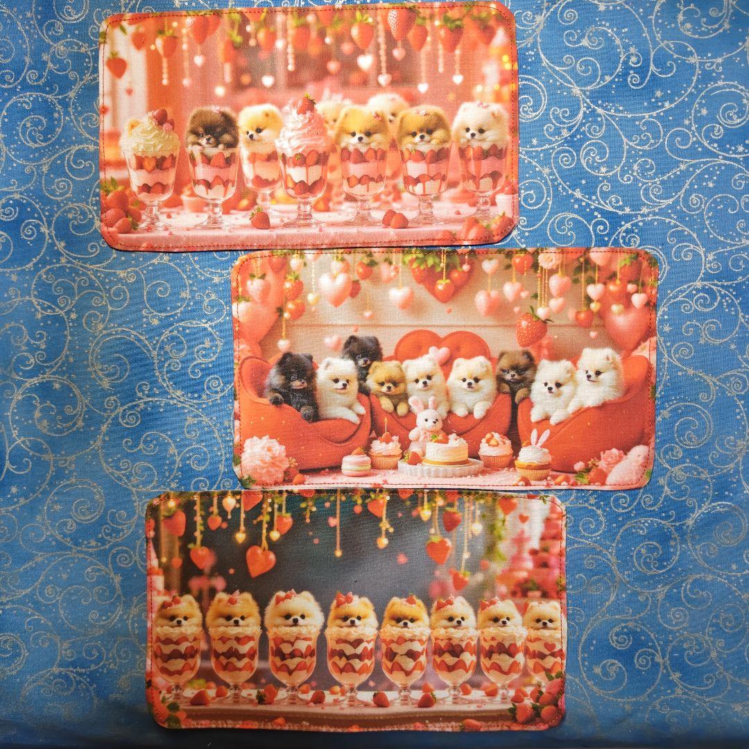 あしべ☆　ハンカチ　ワンコさん柄 20枚