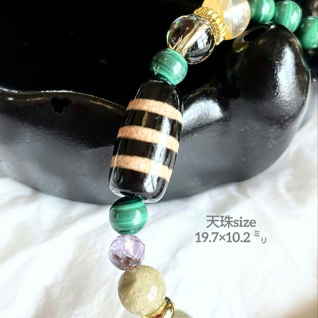 【三線天珠】細身ブレス 天珠 天然石 お守り マラカイト ライモナイト