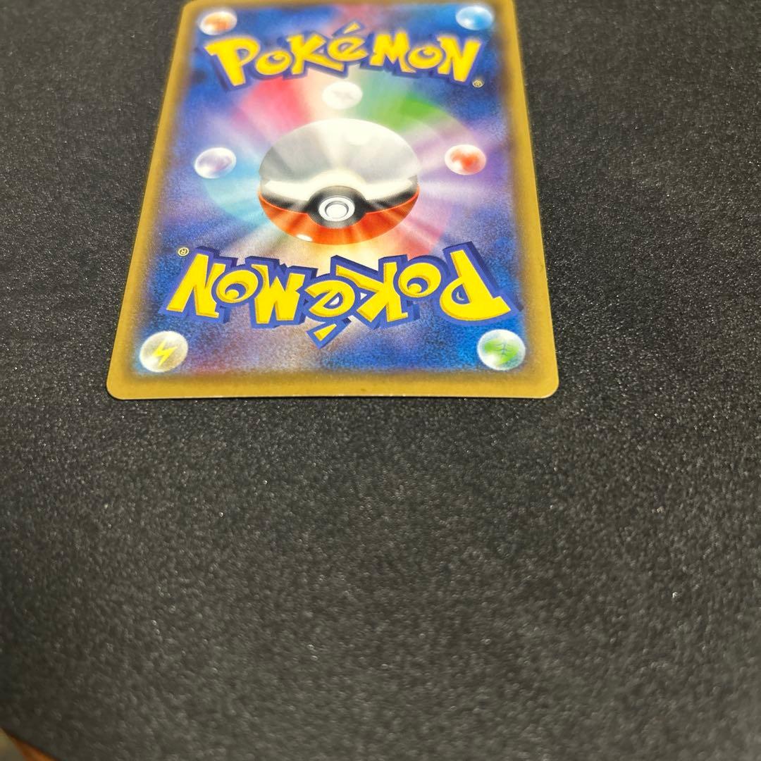 ゲンガーVMAX SGG ハイクラスデッキ ゲンガーVMAX 020/019