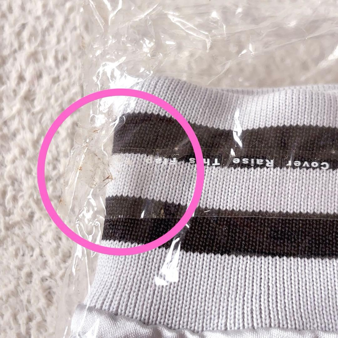 s*1様 レア！THE ALFEE 30th ANNIVERSARY ブルゾン