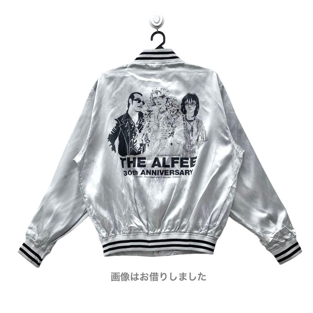 s*1様 レア！THE ALFEE 30th ANNIVERSARY ブルゾン