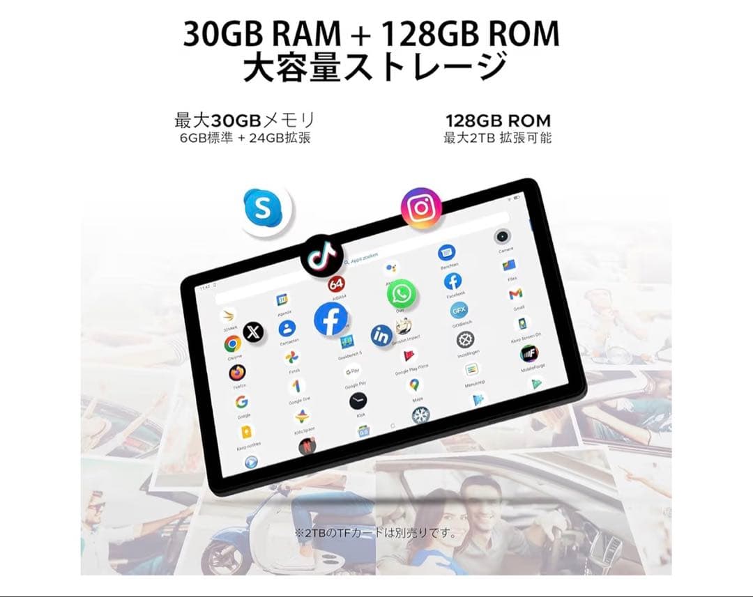 Android15 タブレット 本体 DOOGEE 新品 アンドロイド　11㌅