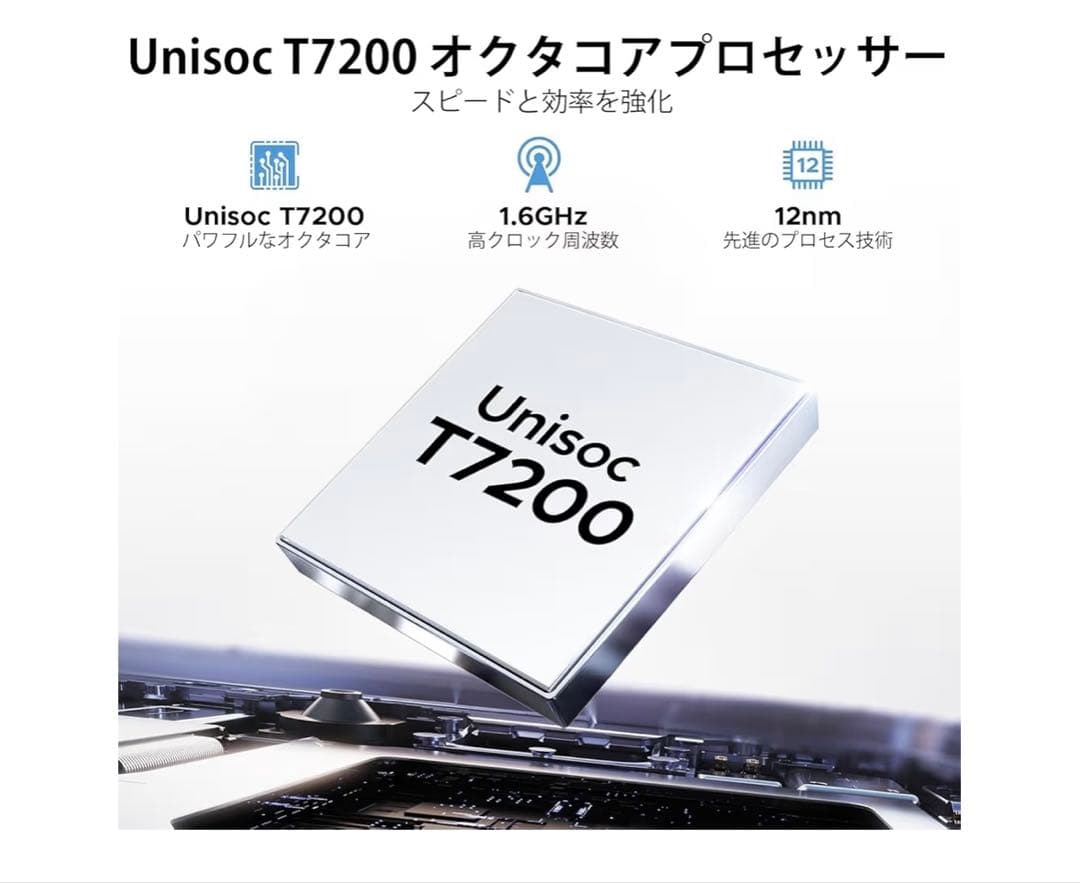 Android15 タブレット 本体 DOOGEE 新品 アンドロイド　11㌅