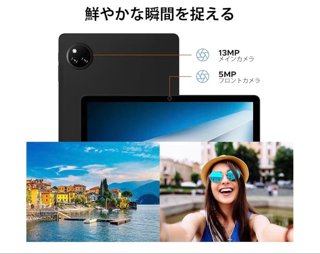 Android15 タブレット 本体 DOOGEE 新品 アンドロイド　11㌅
