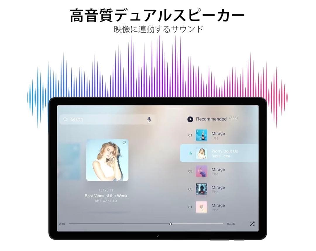 Android15 タブレット 本体 DOOGEE 新品 アンドロイド　11㌅