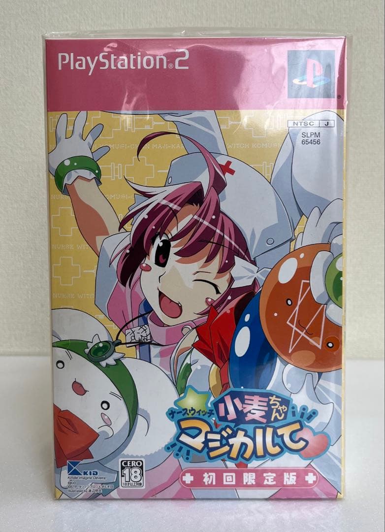 「小麦ちゃんマジカルて 初回限定版 PS2」　フィギアのみ