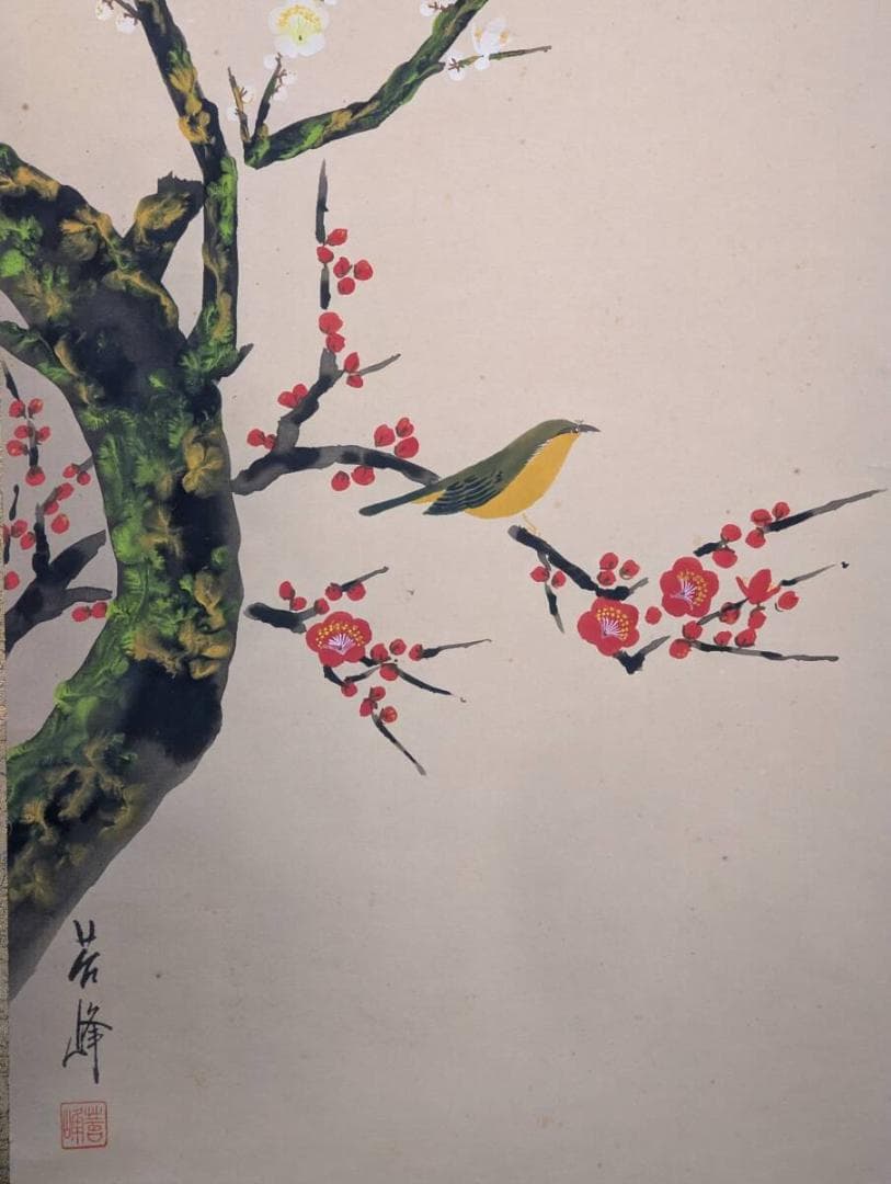 【真作】掛軸　梅に鶯図　紅白梅と小鳥の雅趣あふれる日本画掛軸　V112
