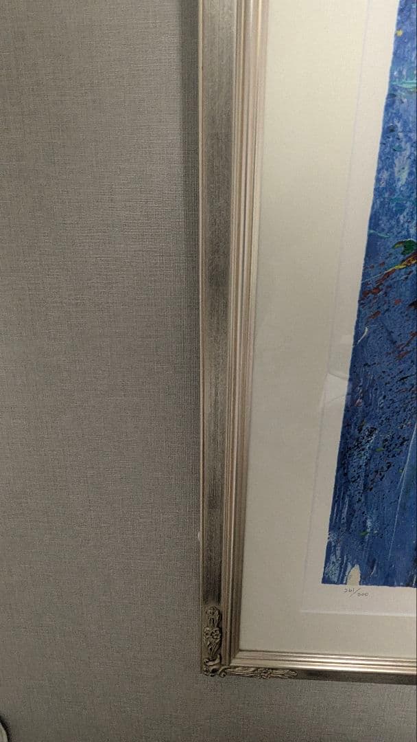 トレンツ・リャド『カサフラゴナール』 シルクスクリーン 大作　モネの庭