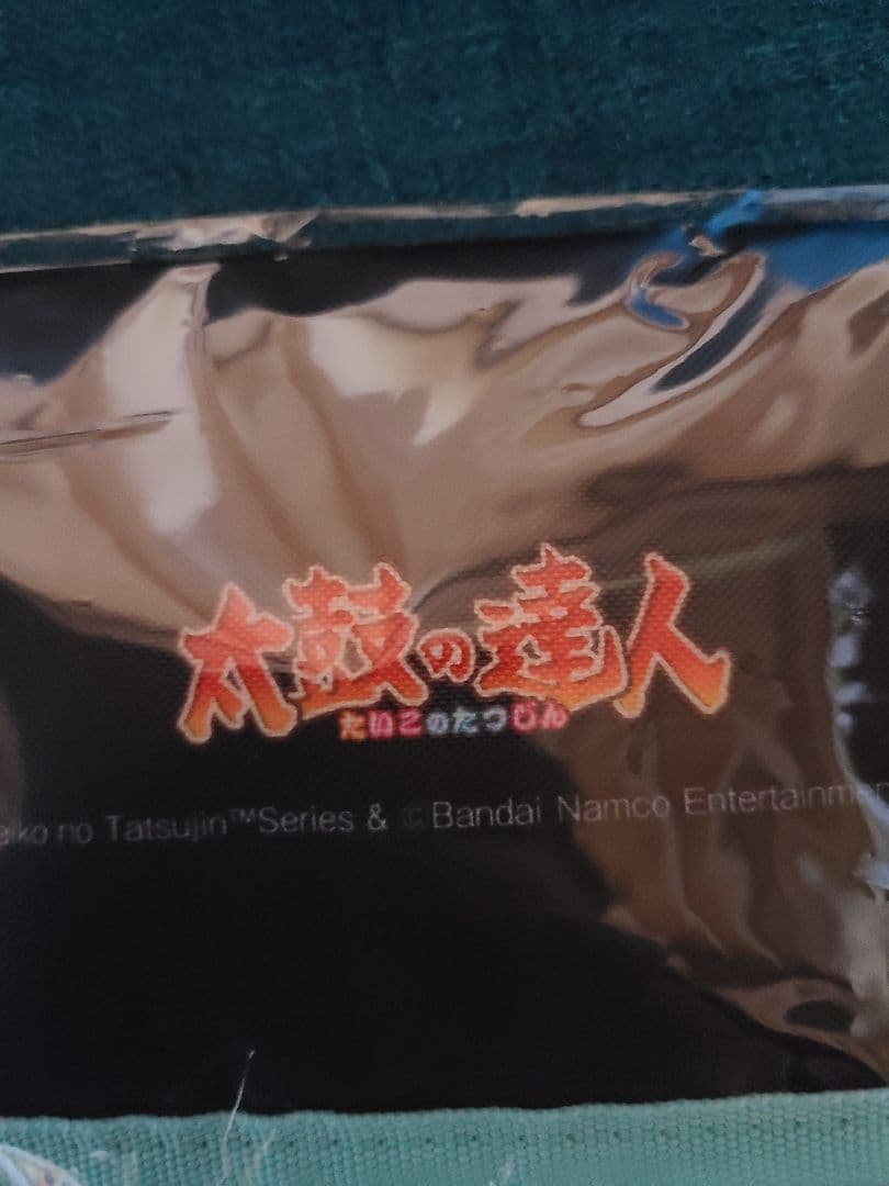 u*2様 太鼓の達人公式マイバチケースセット