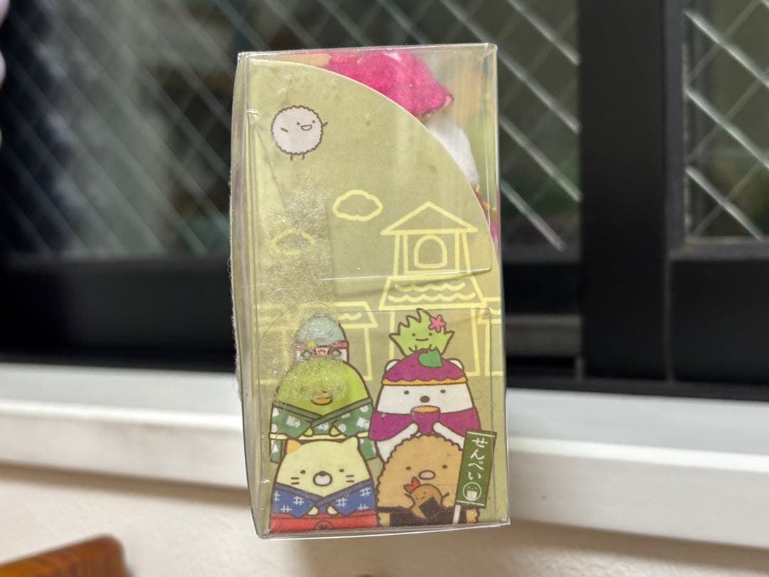 【レア・限定品】＊すみっコぐらし さいたま限定スペシャルてのりぬいぐるみセット