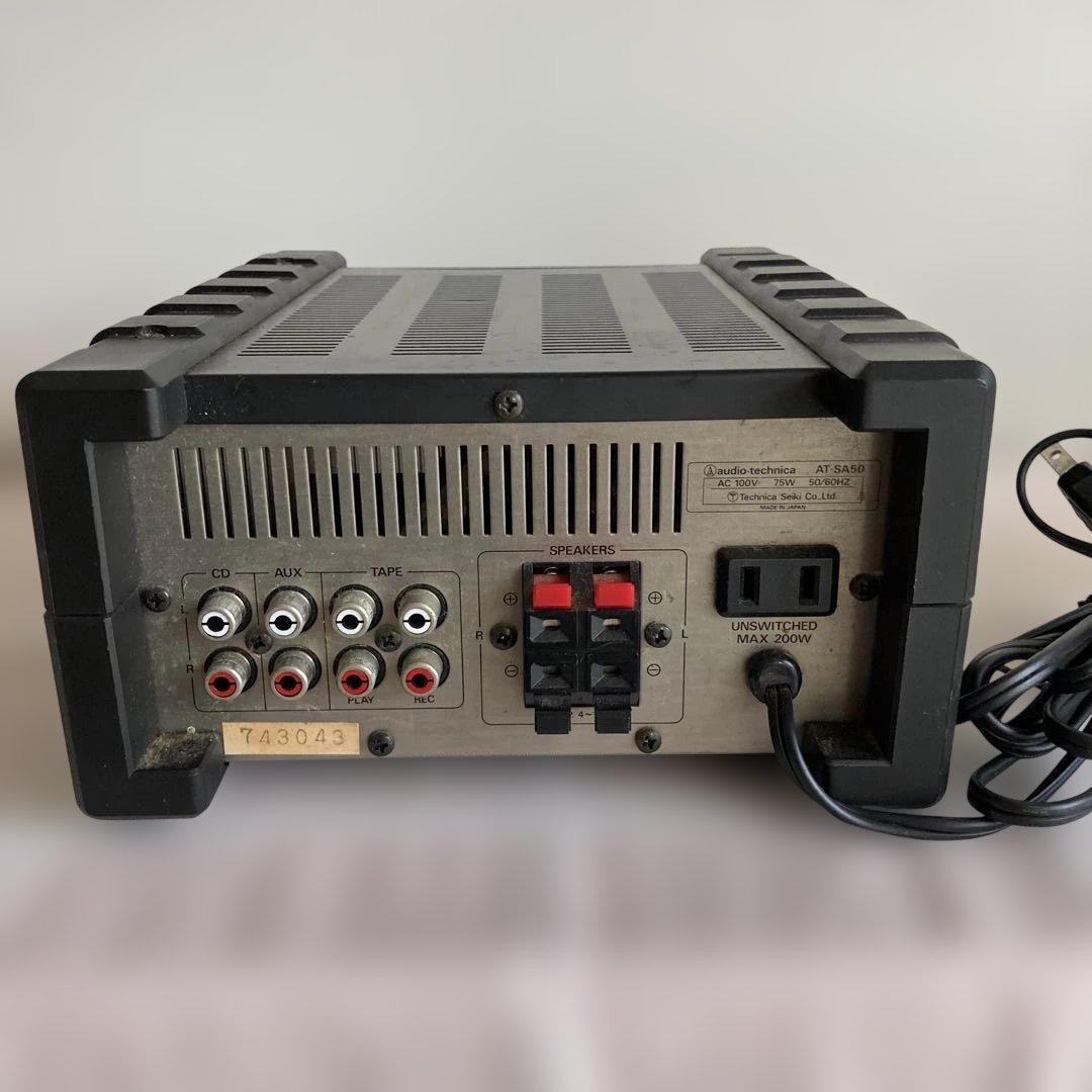 audio-technica アクティブスピーカーシステム スピーカー＆アンプ