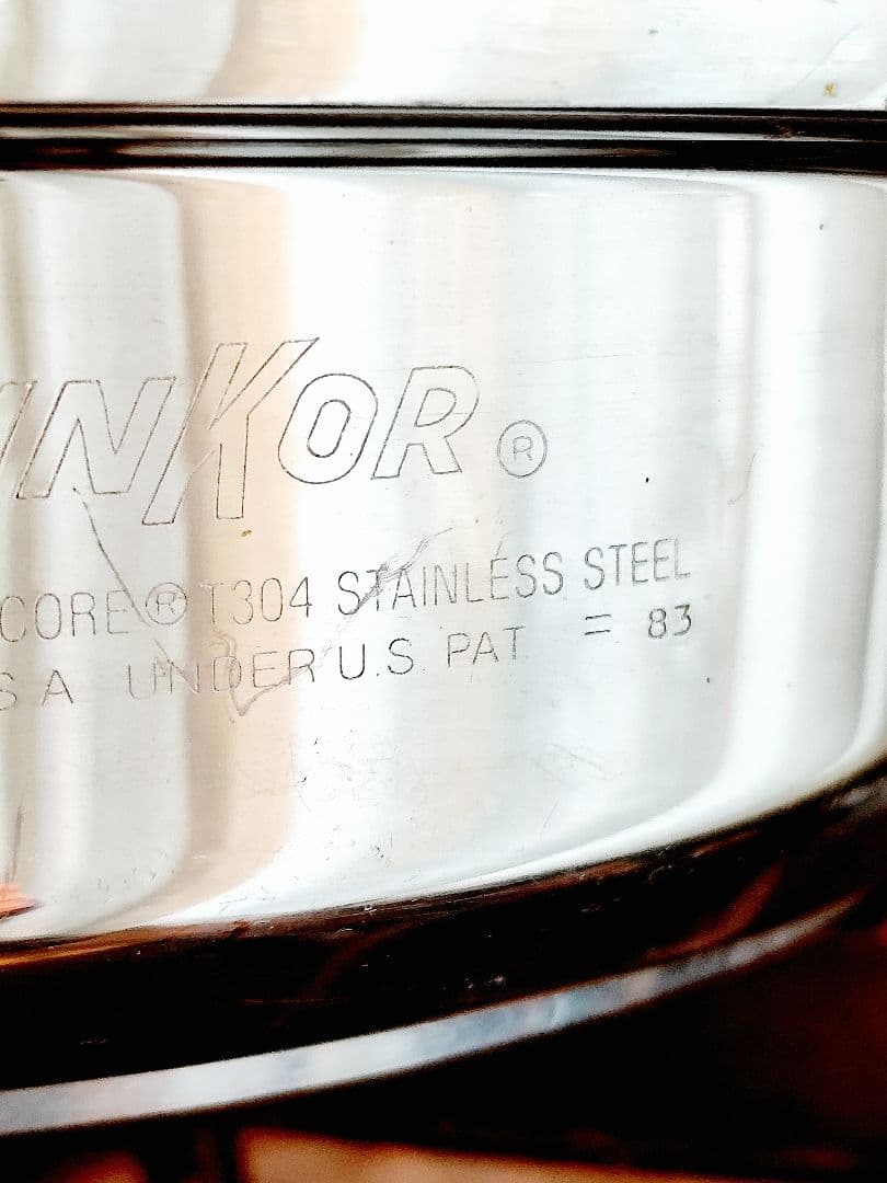 INKOR 大 フライパン 直径約27cm インコア