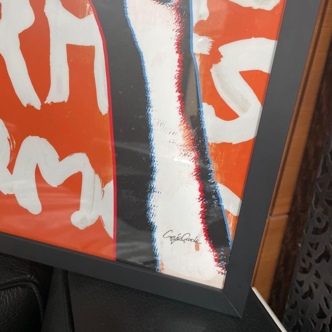 Gisela Garcia グラフィックアート エルメス ロゴ C005287