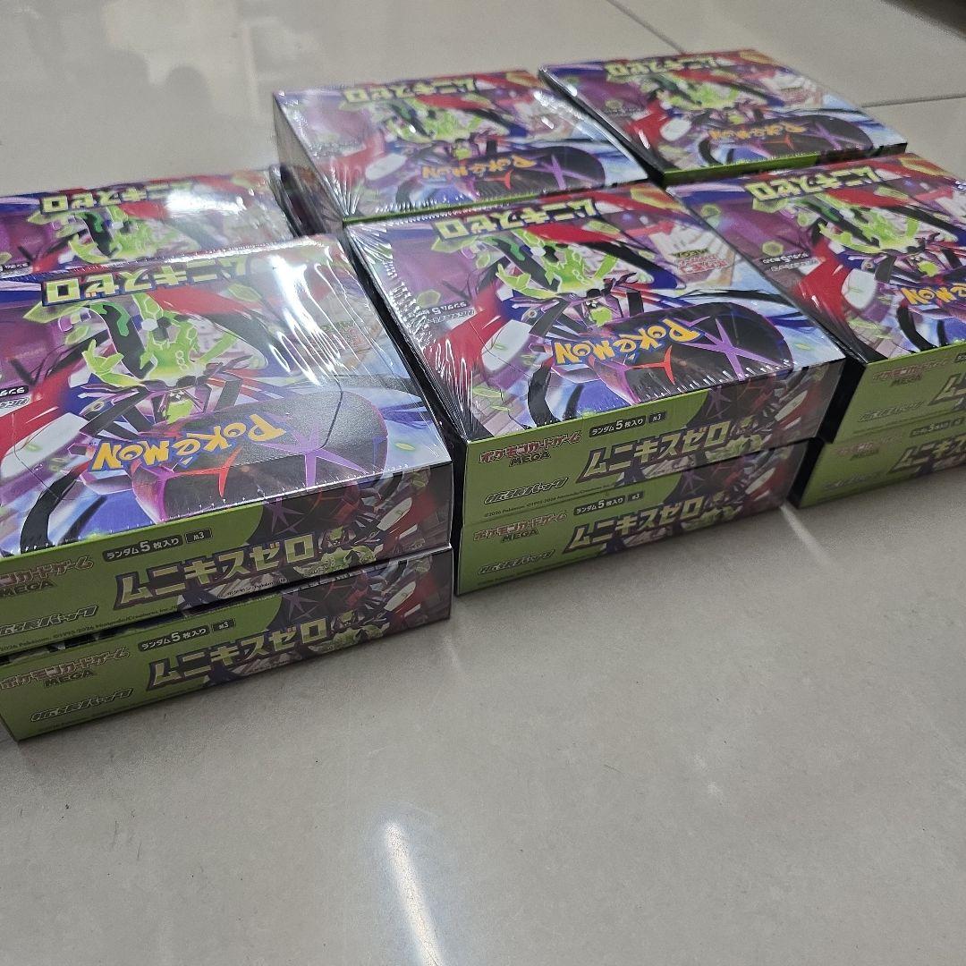 新品未開封シュリンク付きムニキスゼロ11BOX