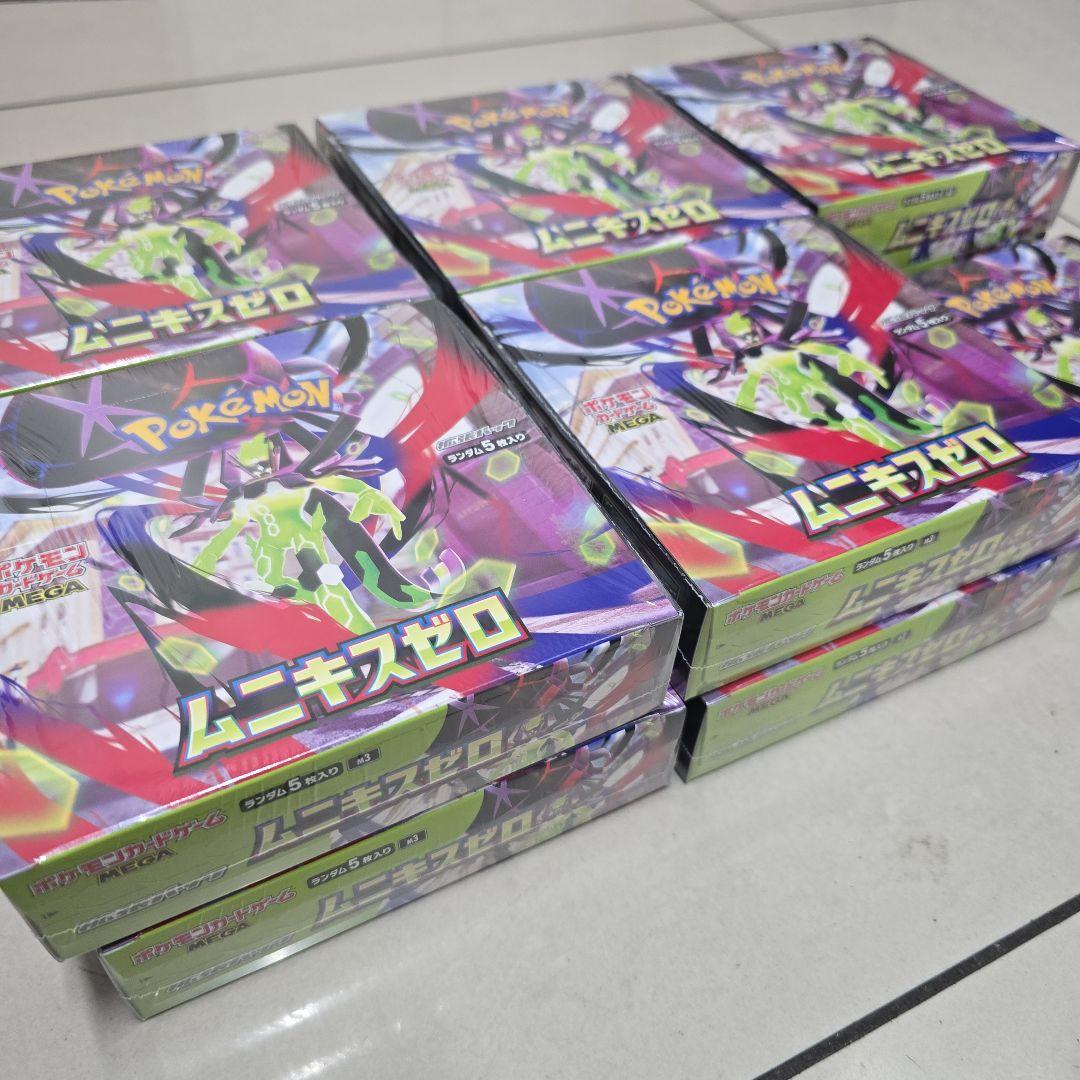 新品未開封シュリンク付きムニキスゼロ11BOX