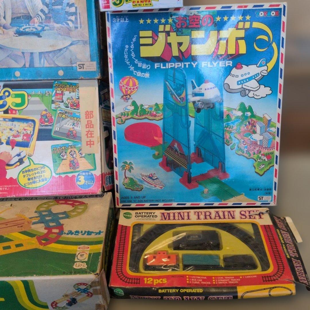 昭和レトロ　玩具　まとめ　ジャンク扱い