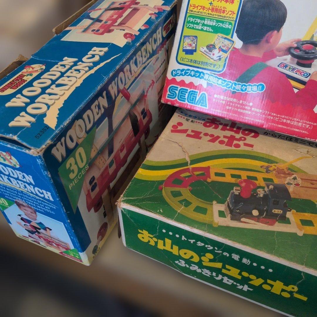 昭和レトロ　玩具　まとめ　ジャンク扱い