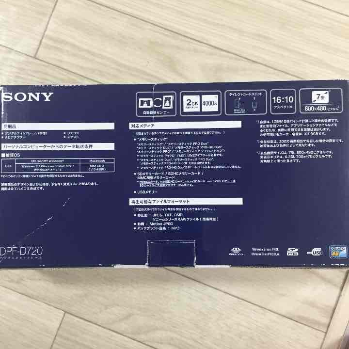 新品SONY スワロフスキーデジタルフォトフレーム