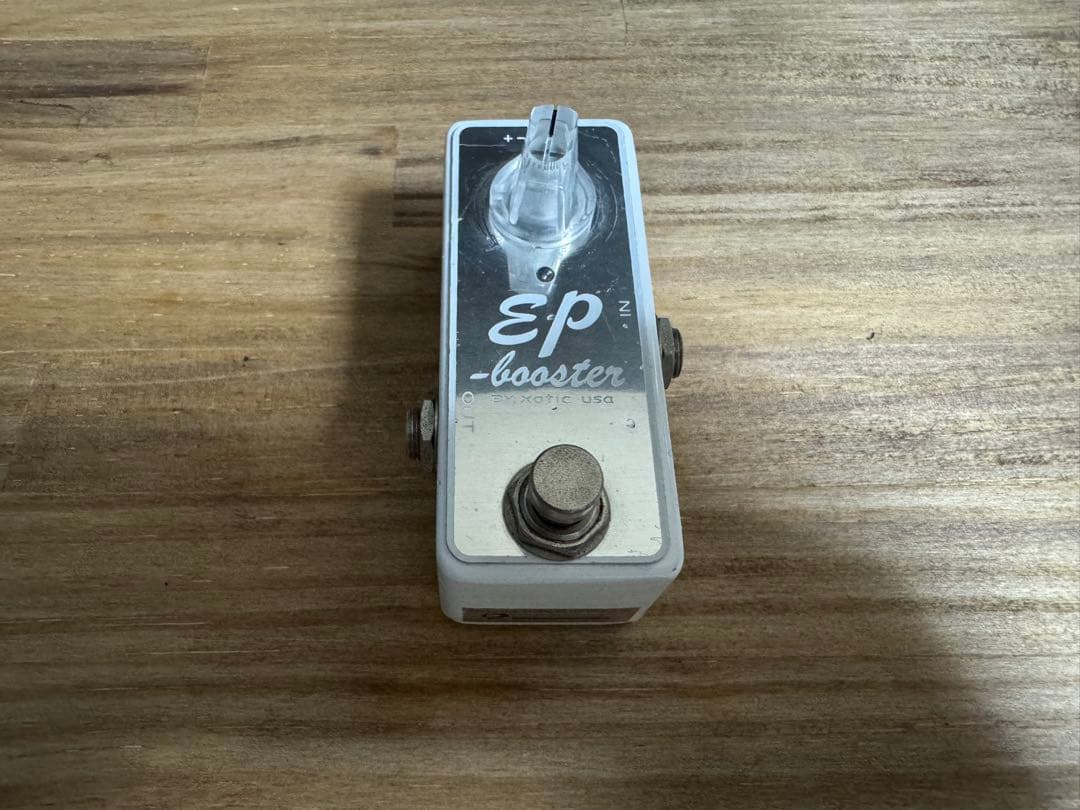 【限定色】EP Booster White 600番台
