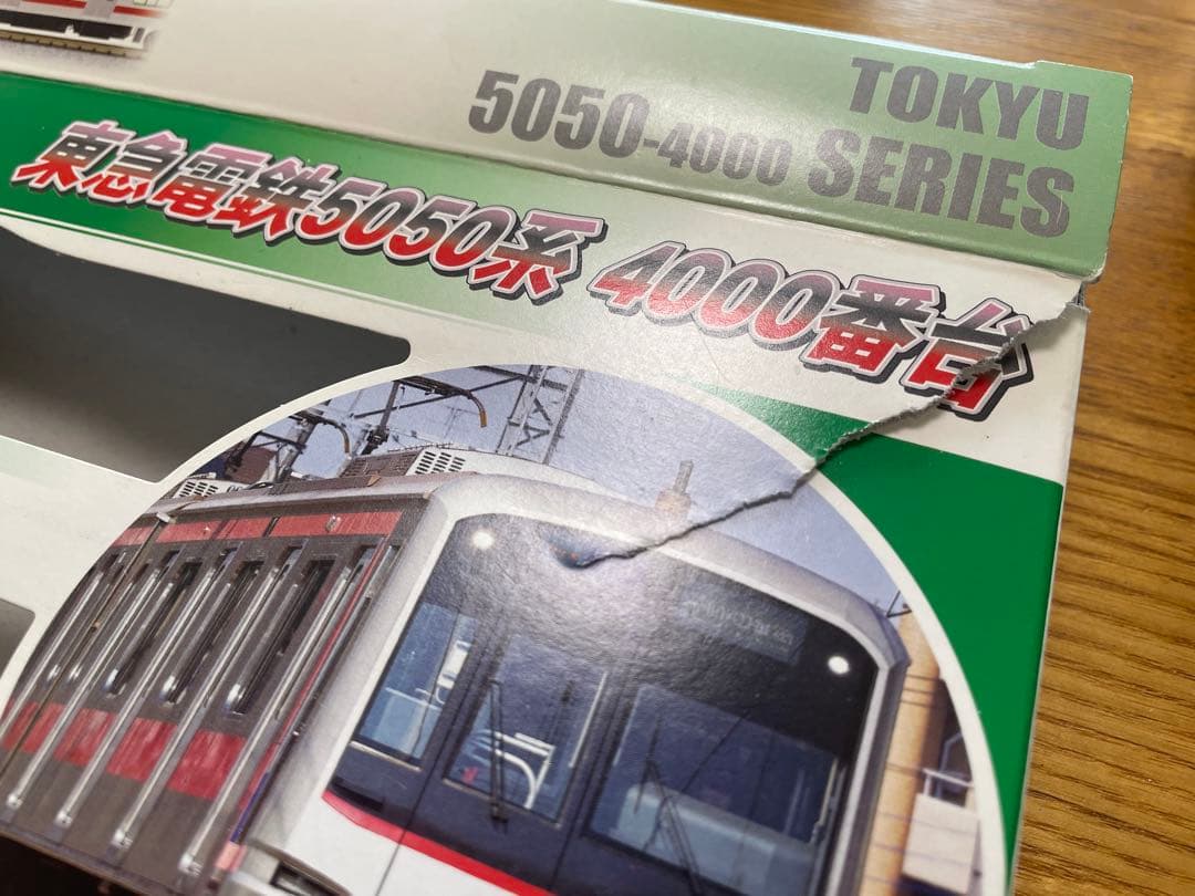 kato 東急電鉄5050系 4000番代 10-1256