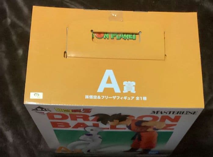 一番くじ ドラゴンボールZ A賞 孫悟空 & フリーザ