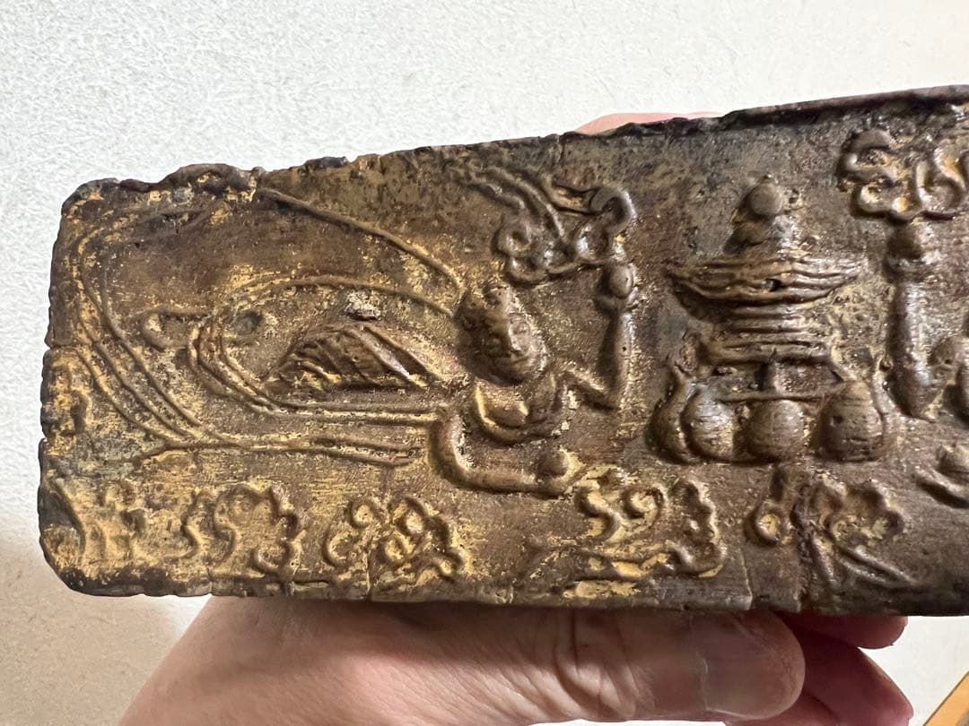 統一新羅 飛天塼 雁鴨池 臨海殿跡 発掘 出土 骨董 古美術