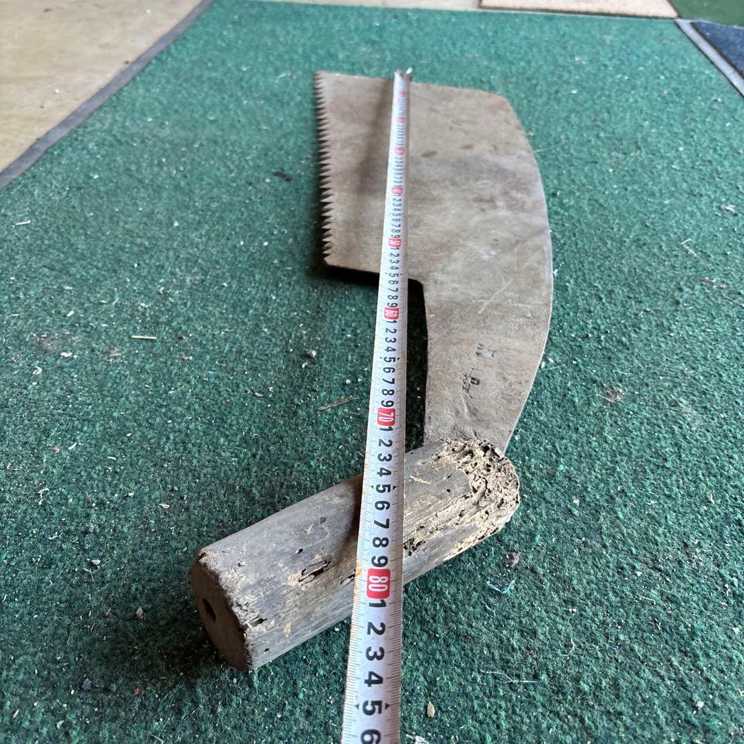 アンティーク　古道具　大鋸　ノコギリ