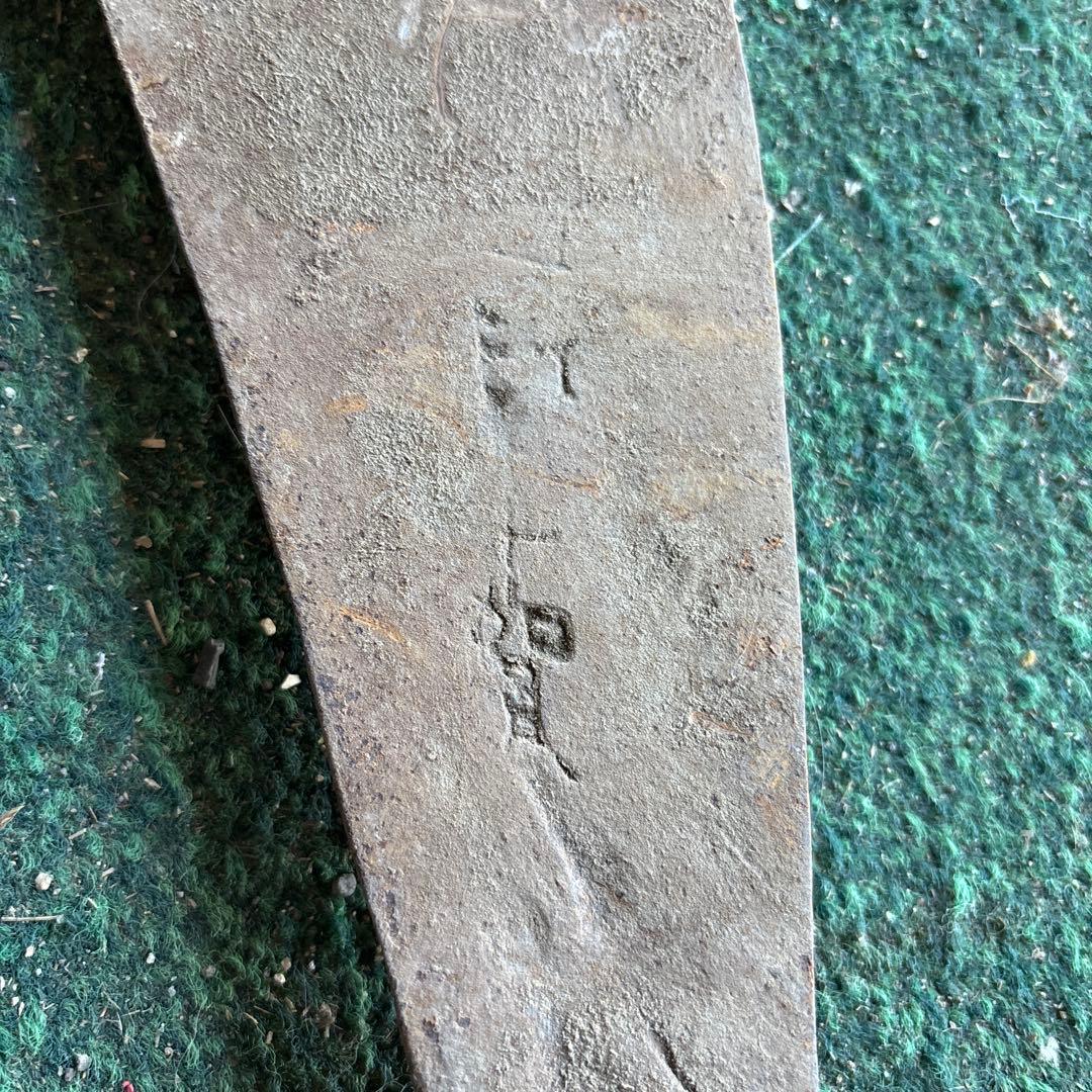 アンティーク　古道具　大鋸　ノコギリ