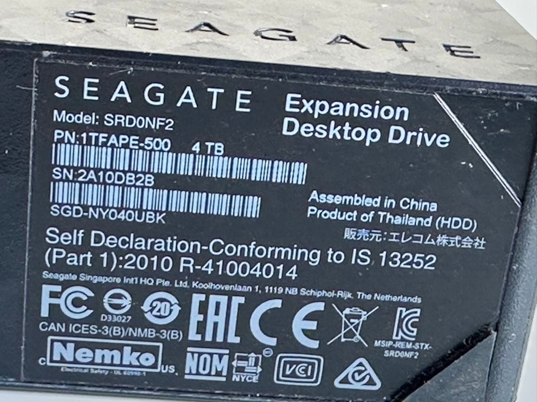 Senate 4TB外付けハードディスク USB Type-C 黒
