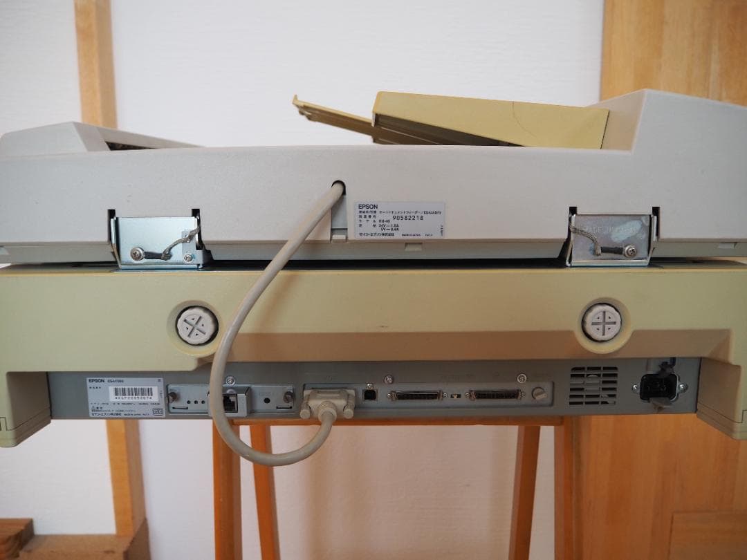 エプソン A3フラットベッドスキャナ ES-H7200 +フィーダ 動作確認済