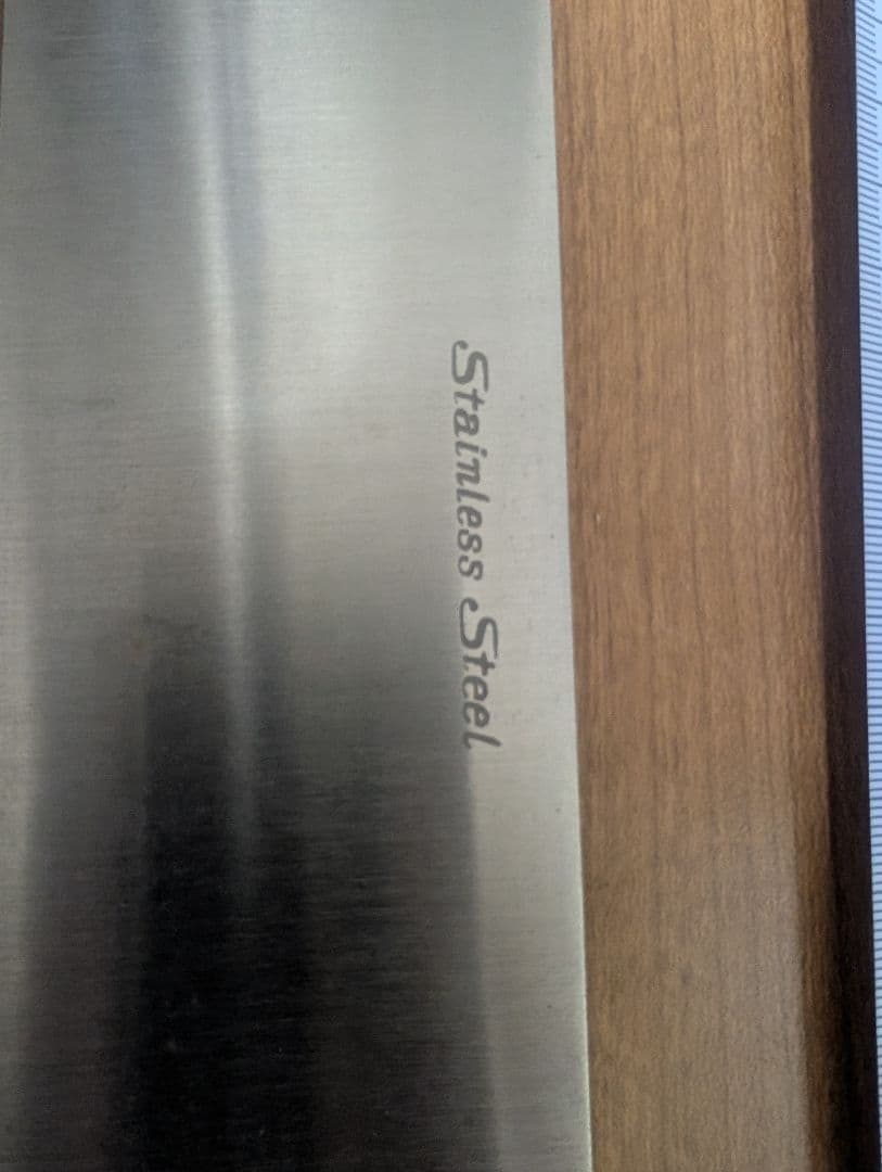 ステンレススチール特大包丁 全長約50cm 専用ケース付き