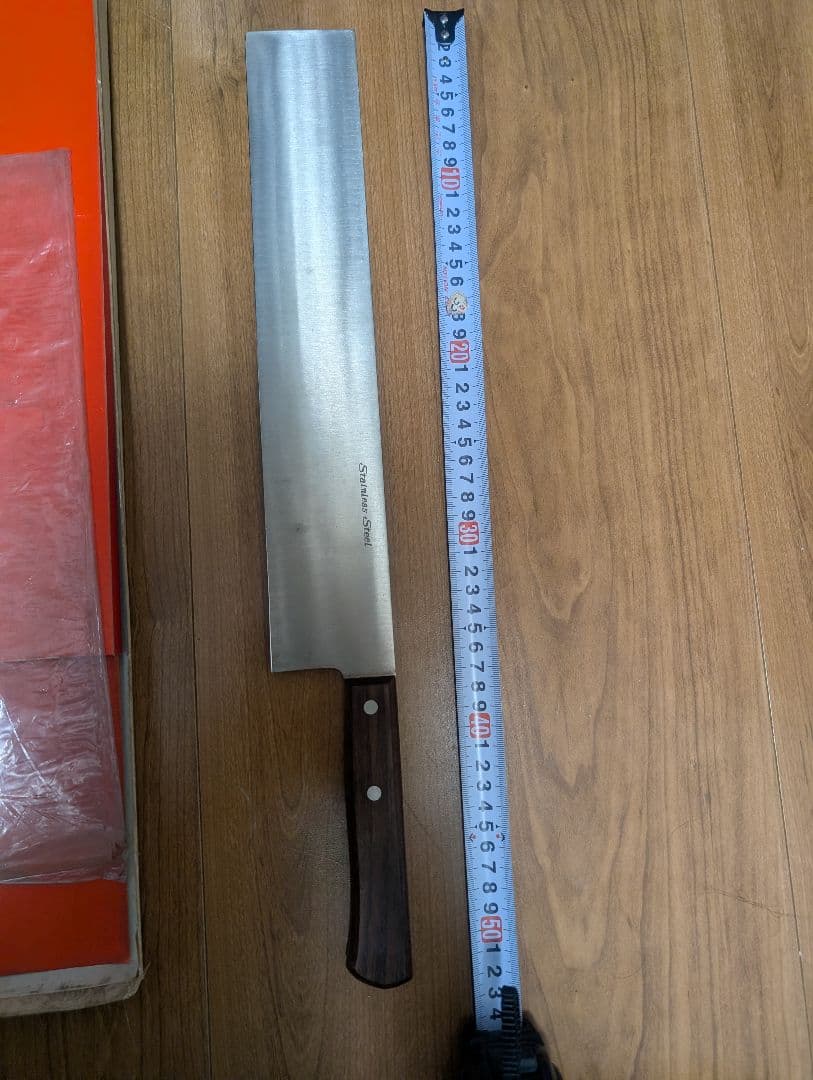 ステンレススチール特大包丁 全長約50cm 専用ケース付き
