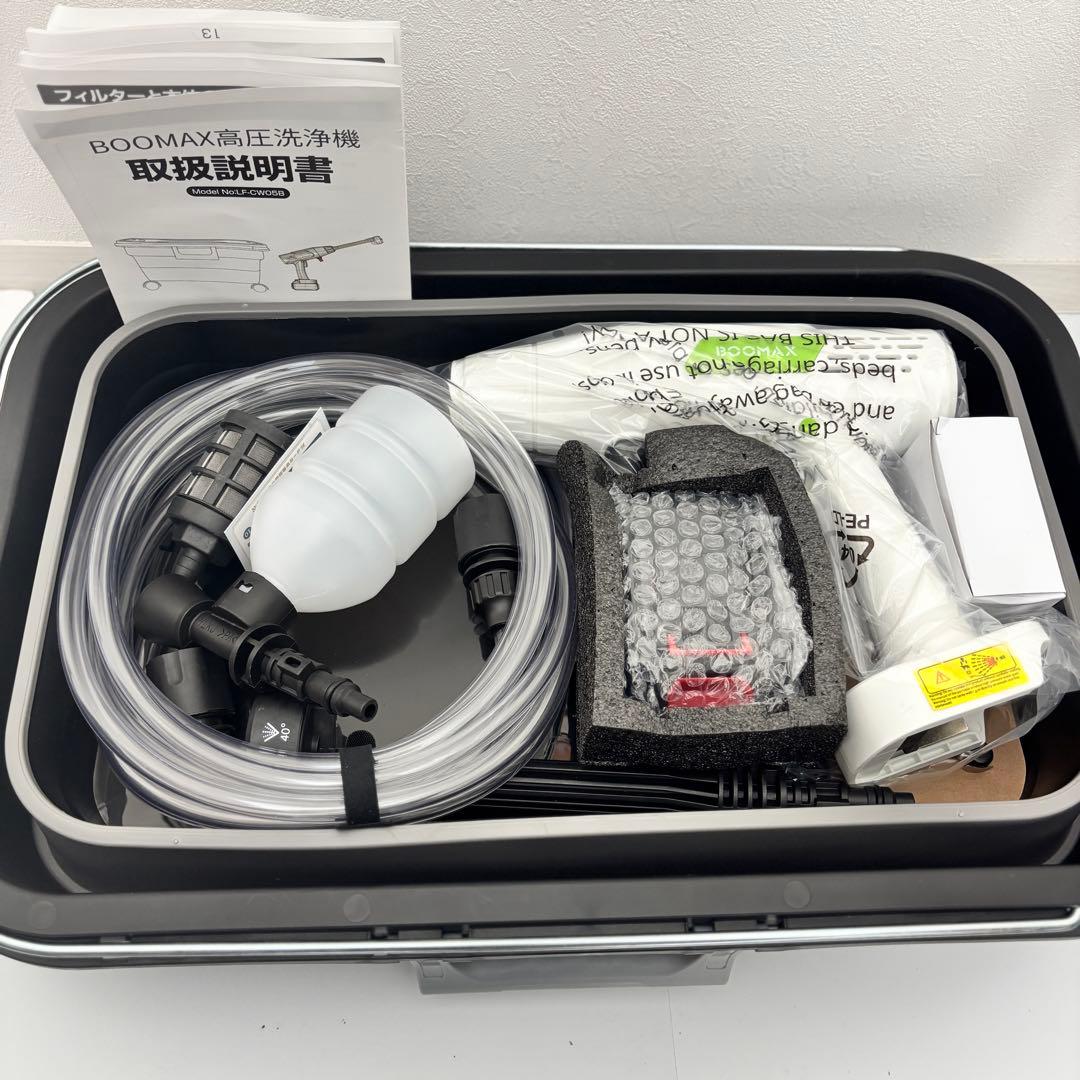 コードレス高圧洗浄機 22L折り畳みバケツ付 8MPa 21V 互換性バッテリー