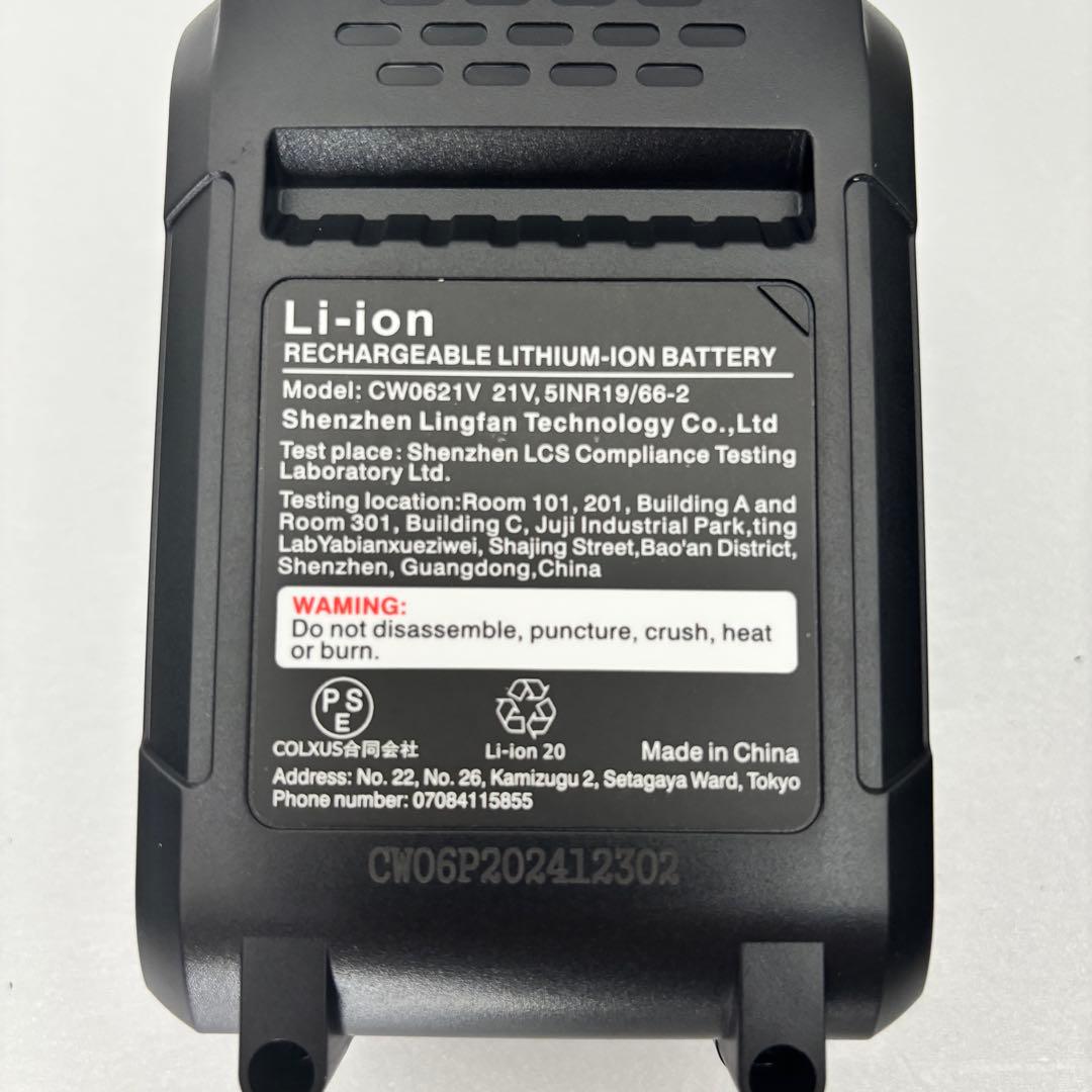 コードレス高圧洗浄機 22L折り畳みバケツ付 8MPa 21V 互換性バッテリー