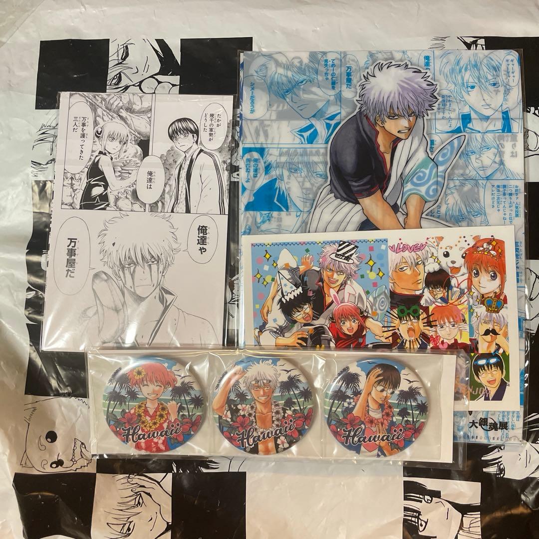 大銀魂展 スペシャルセット 万事屋 坂田銀時 神楽 志村新八