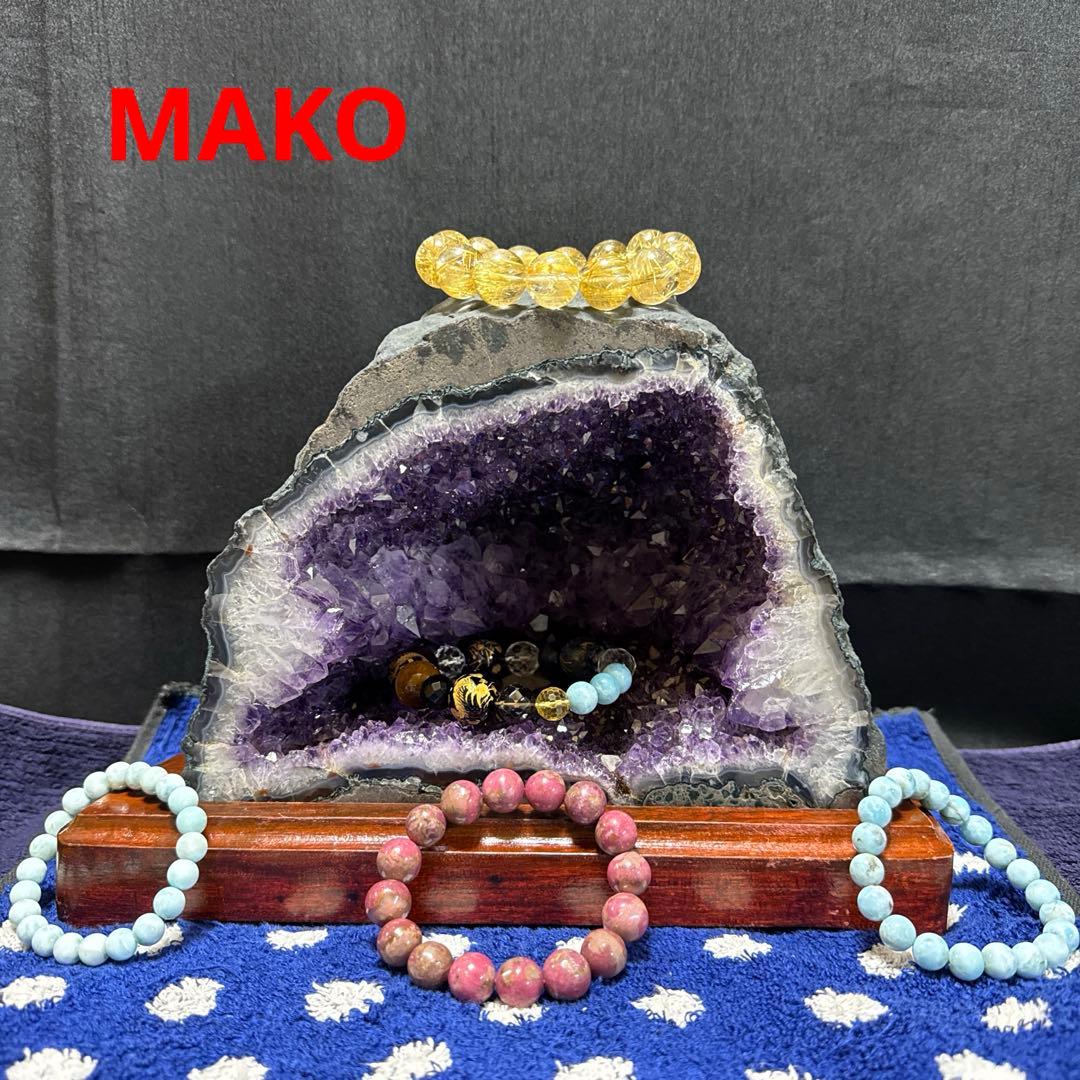 M1820☆アメジストドーム5.4Kg☆ブラジル産☆天然石☆N51003-A