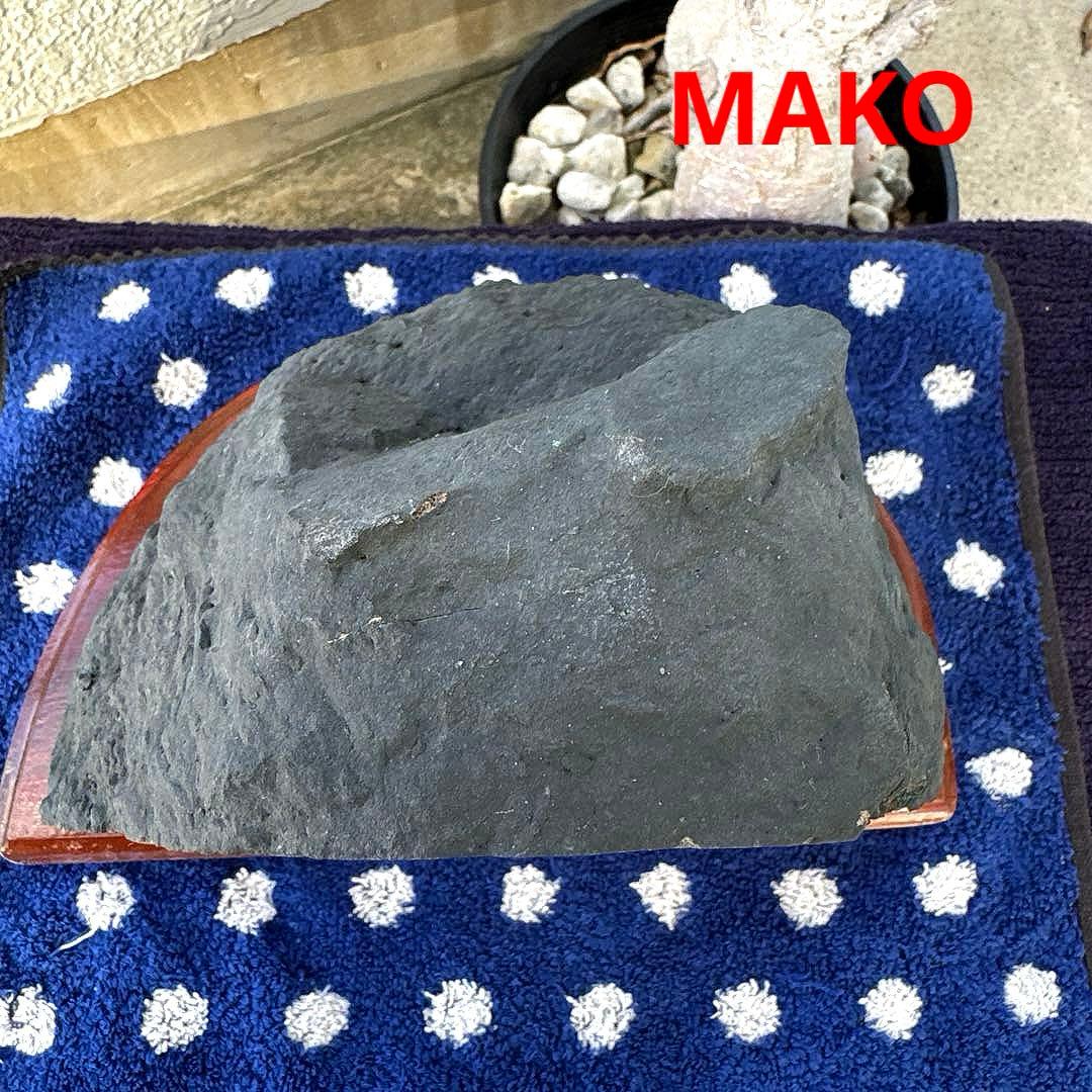 M1820☆アメジストドーム5.4Kg☆ブラジル産☆天然石☆N51003-A