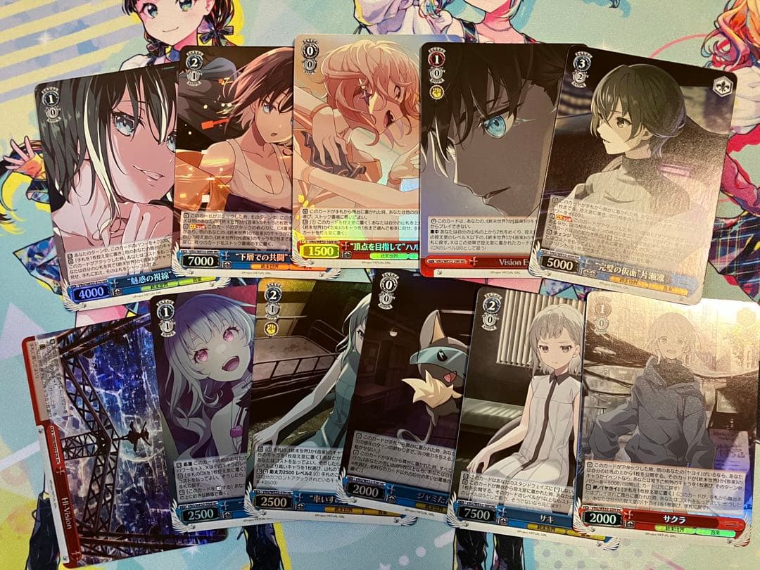 ヴァイス バーチャルガール RR等まとめ