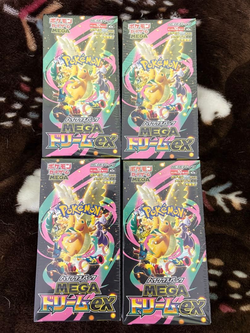 ポケモンカード MEGA ドリームEX 4BOX シュリンク付き