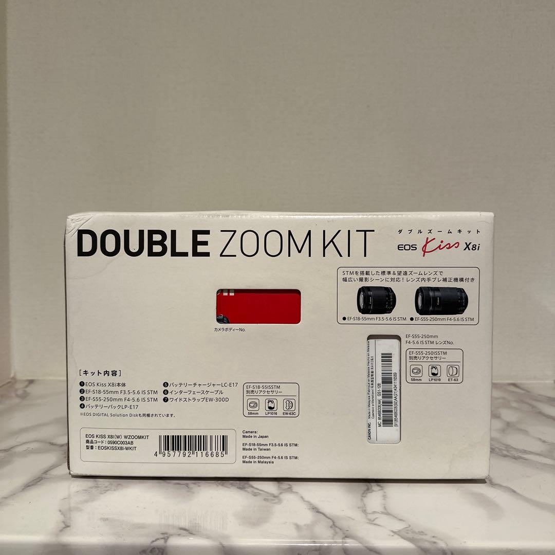 Canon EOS Kiss X8i ダブルズームキット 一眼レフカメラ