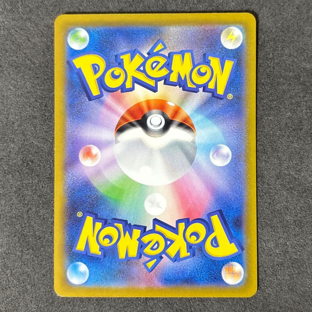 ポケカ ブラッキーex