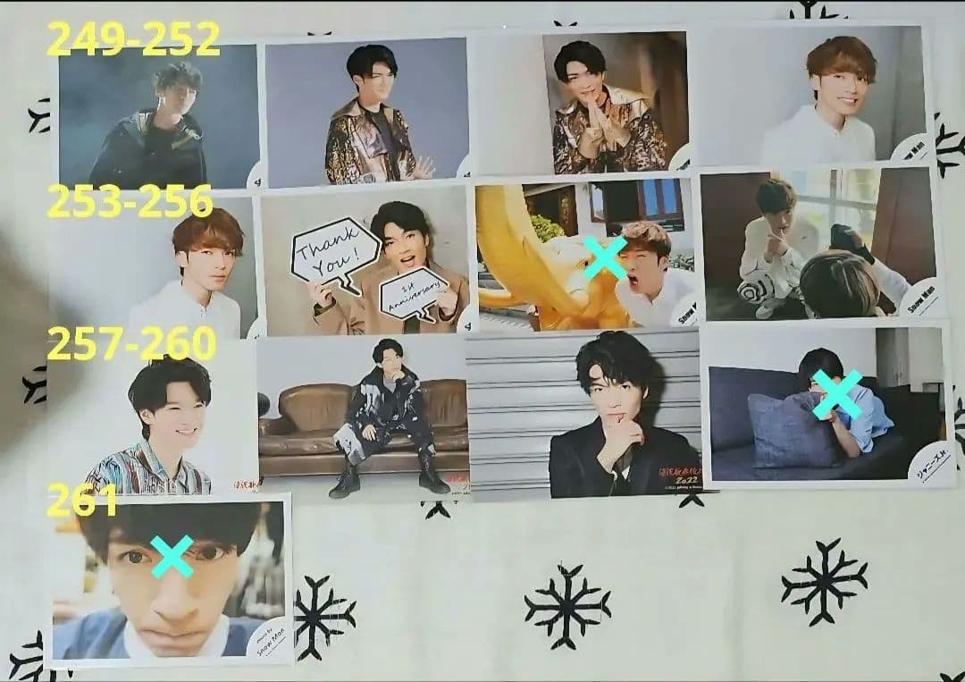  Man　深澤辰哉　公式写真