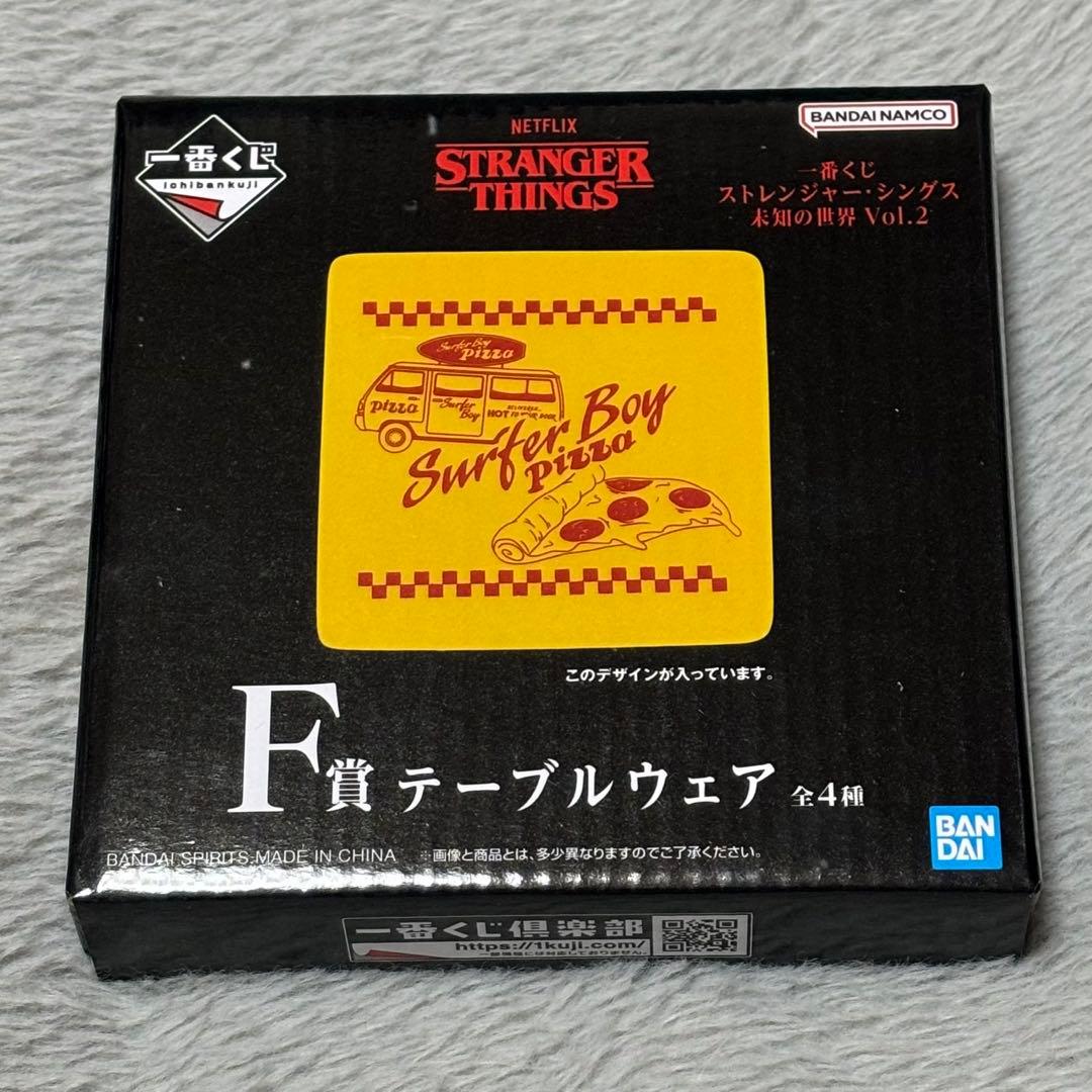 し*げ様 一番くじ ストレンジャーシングス B賞 E賞 F賞 G賞 4点セット
