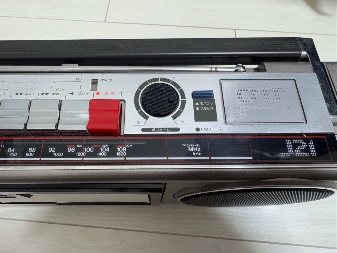 AIWA アイワ　ラジカセ（CS-J21）