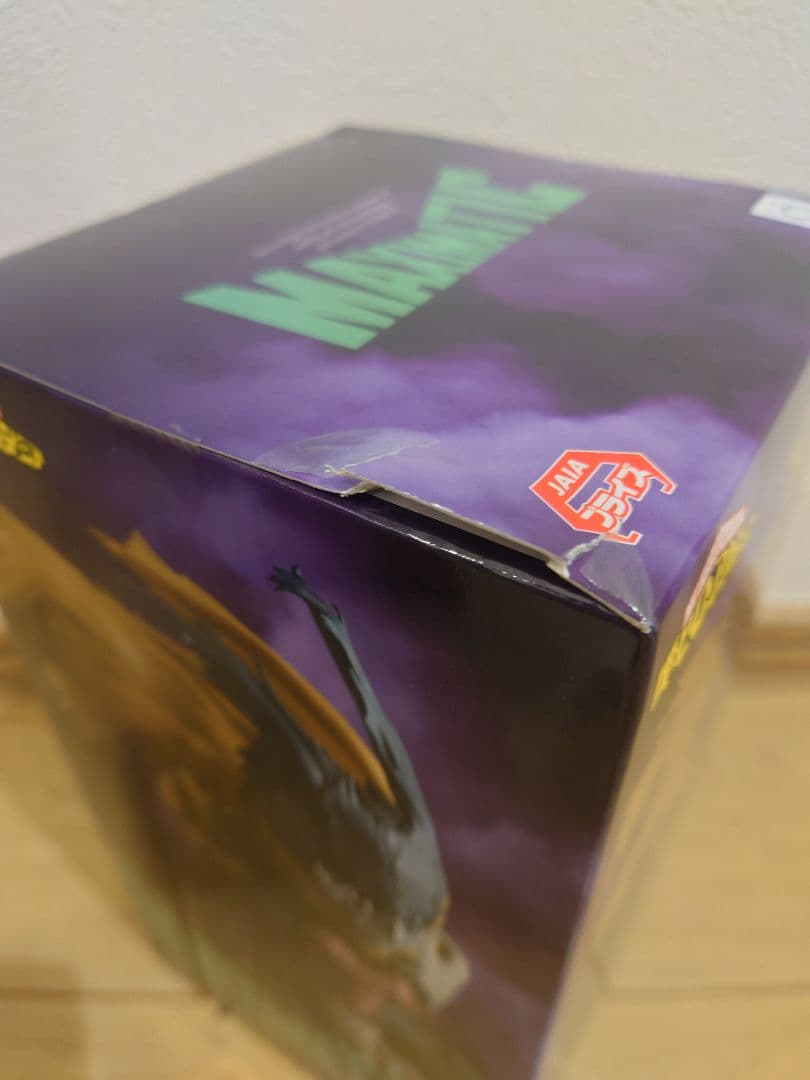 僕のヒーローアカデミア MAXIMATIC 爆豪勝己　緑谷出久　黒デク　轟焦凍