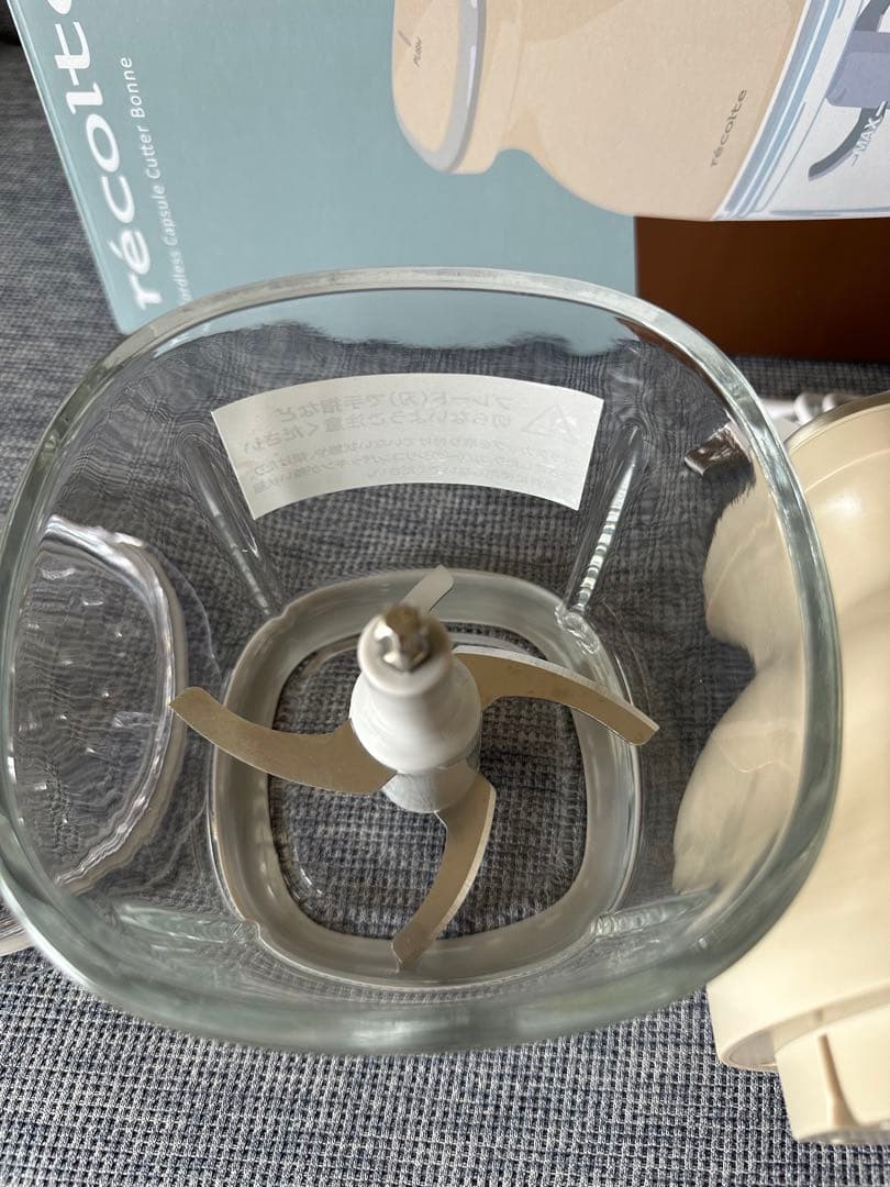 レコルトコードレスカッターボンヌrécolte Bonne RCP-7