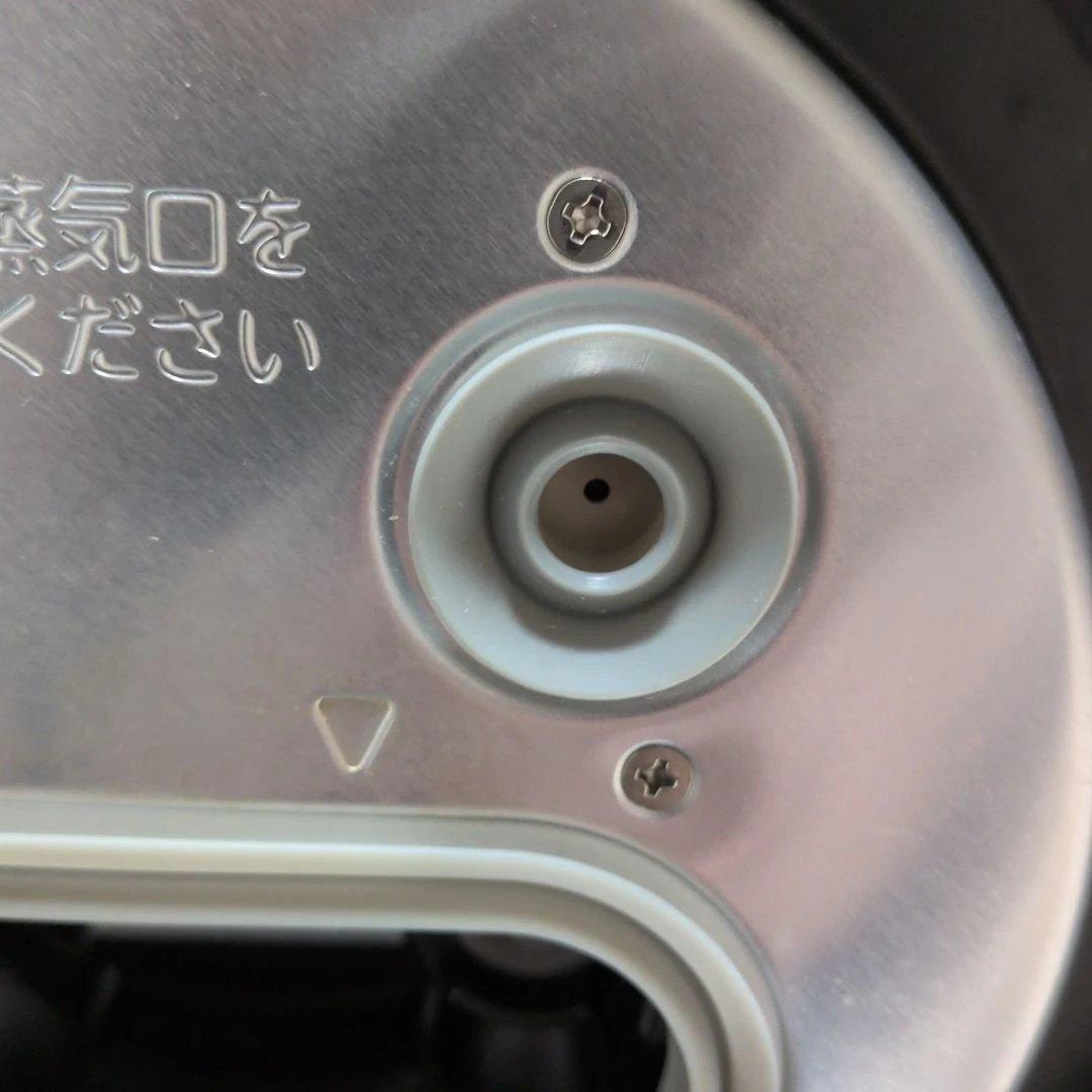 23/6月発売 TOSHIBA RC-10VSV 炊飯器 5.5合炊き【訳あり】