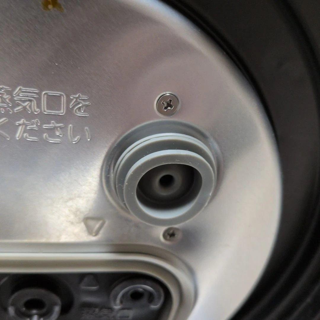 23/6月発売 TOSHIBA RC-10VSV 炊飯器 5.5合炊き【訳あり】